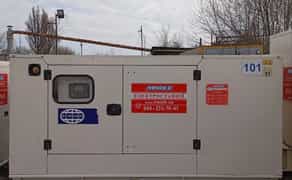 Дизельний генератор 110 кВА/ 88 кВт