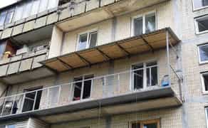 зварювання балкона розширення балкону винос балкон під ключ