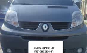 Пасажирські перевезення, мікроавтобус з водієм, трансфер ,бус