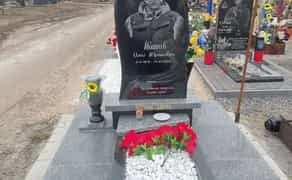 Пам'ятники 7550 грн Меморіальні комплекси для військових Гарантія 10 років!