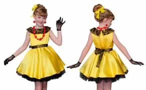 Карнавальні костюми Харків