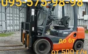 Послуги вилкового навантажувача 7 тонн