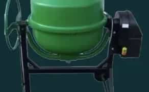 Бетономішалка