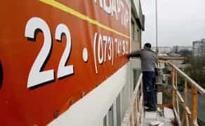 Навішування банерів від 200 ₴/кв.м