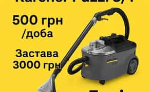 Миючого пилососа Kärcher Puzzi 8/1