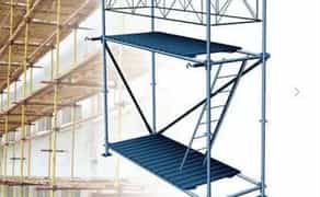 Будівельні риштування