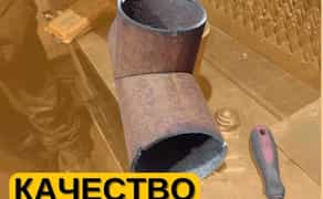 • Лазерна порізка • Гнучка труб