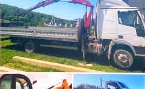 Послуги спецтехніки маніпулятор