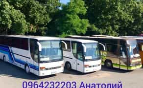 Замовлення автобусів