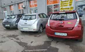 Nissan leaf 53kwt, 350km з викупом
