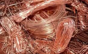 Прийом металу, міді, латуні, алюмінію. Розрахунок на місці