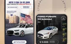 Графічний дизайнер для таргету | Банери, креативи, сторіз