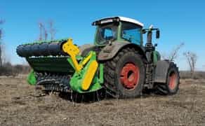 Мульчувач грунту