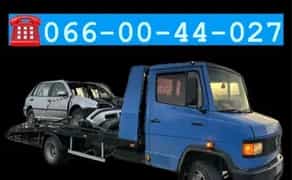 ЕВАКУАТОР 24/7 (Сарни Рівне Вараш Рокитне)