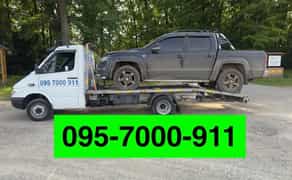 Евакуатор, эвакуатор, послуги евакуатора 24/7, по області та Україні