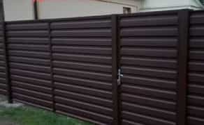 Установка забора з Профлиста