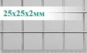 Сітка оцинкована 25х25х2мм Виробництво Сетка сварная