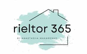 Послуги ріелтора в Кривому Розі. Купівля. Продаж. Терміновий викуп.