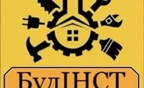 Ремонт та профілактика будівельного та садового обладнення