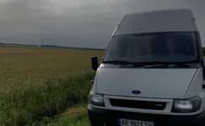 Послуги вантажних перевезень! По місту та Україні. Грузоперевозки