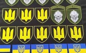 Послуги машинної вишивальної машинки. Вишивка на замовлення