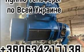 Куплю Тельфер, Тельфери, Тельфера, Болгарія 0,5т 1т,2т, 3.2т, 5т, 8т, 12,5т