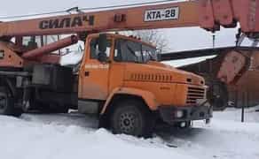 Автокран КТА 18, КТА 28.