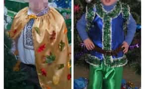 Костюми карнавал:Осінь,Ос.місяць/8-10р,Гномик новоріч./4-6р