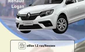 Авто для таксі та просто