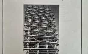 Будівельні риштування , опалубка