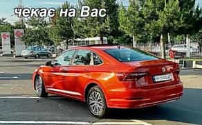  Авто VW Jetta 7 "Habanero Orange Metallic"