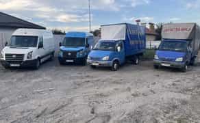 "ГАЗЕЛЬКІН" - Вантажне Вантажоперевезення Газель 4 метри