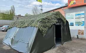 Намет військовий польовий міцний надійний власне виробництво палатка