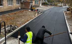 Наше підприємство пропонує послуги асфальтування доріг