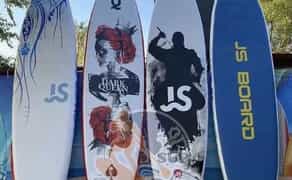 Sup - Board для відпочінку