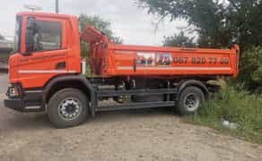 Доставка щебеню, піску, відсіву, глини, дрібного шлаку. Вивіз сміття