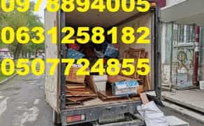 Вантажні перевезення.Вивезення сміття. Послуги вантажників