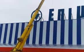 Послуга Автокрана ДЕМАГ АС - 40