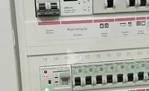 Встановлення EcoFlow автоматів, стабілізаторів, заміна пробок лічильників