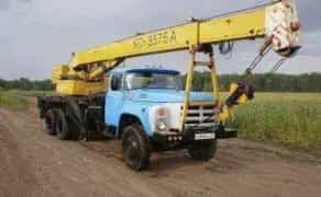 Автокран ЗИЛ Гия 10 тонн