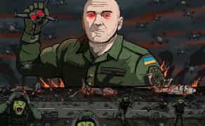 Ідивідуальне виготовлення - прапор на замовлення