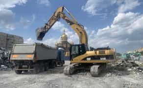 Екскаватор гусеничний