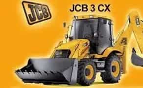 Послуги екскаватора . Всі види робіт