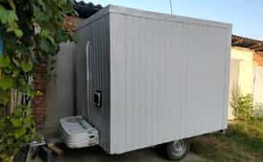 Рефрижератор