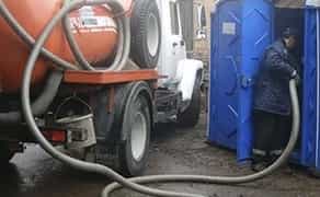 Асенізатор : викачка туалетів .