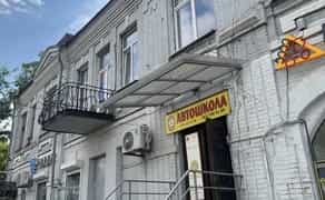 Офіси - низ проспекту Кірова 2