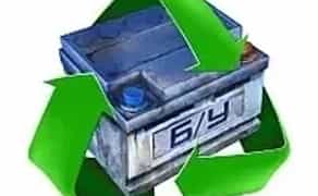 Прийом Акумуляторів лом металобрухт Купим АКБ