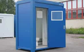 Модульний санвузол SA 5 (Санітарний)