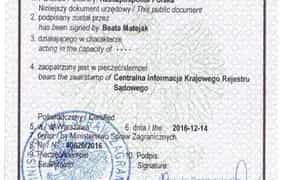 Апостиль на польський диплом, довідка не судимість Польща Чехія Литва