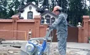 Різання деформаційного шву від 750 ₴/пог.м